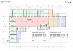 Офис, торговое помещение, стрит ритейл от 10 кв.м до 500 кв.м, аренда в г. Щелково