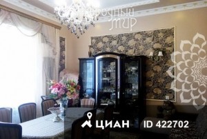 Срочно продам дом