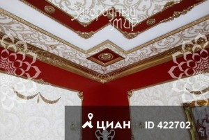 Срочно продам дом