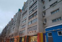 Трехкомнатная квартира в Щелково Советская дом 3